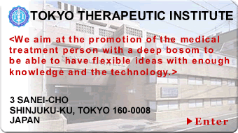 tokyotherapeutic.gif